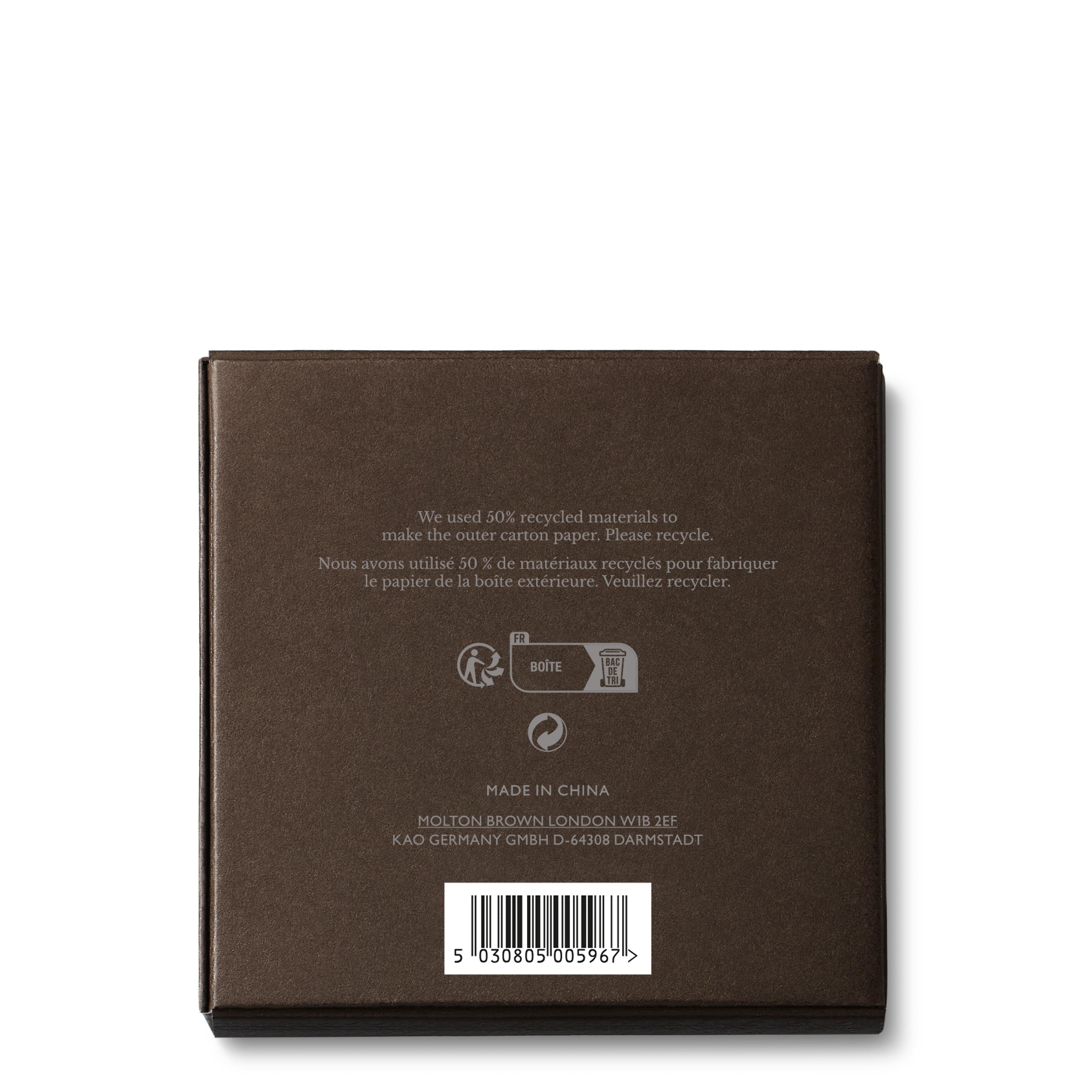 Signature Candle Lid  98g